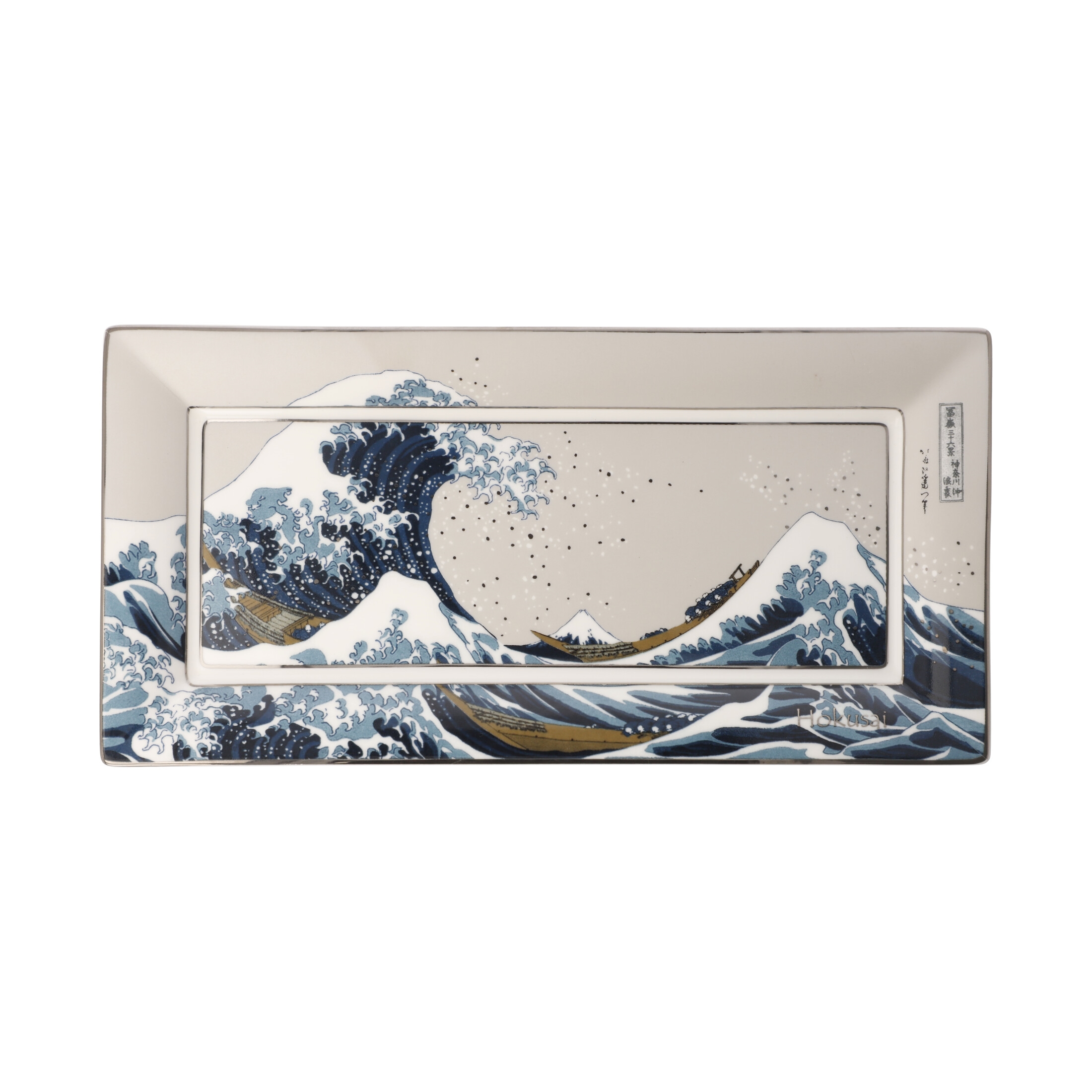 Katsushika Hokusai Schale Die große Welle